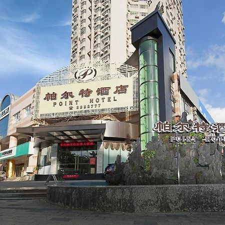 Zhuhai Jilianboer Hotel Ngoại thất bức ảnh