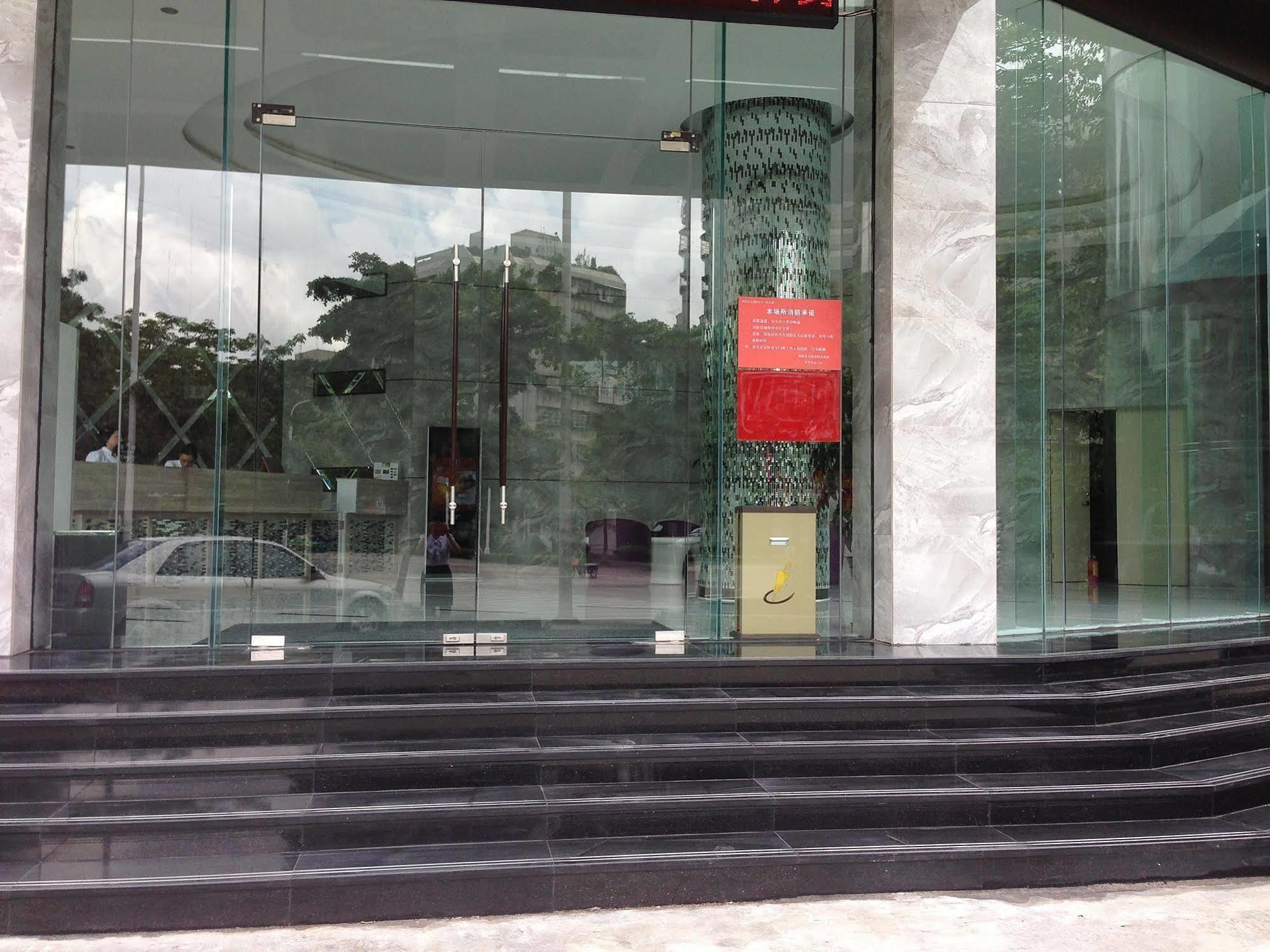 Zhuhai Jilianboer Hotel Ngoại thất bức ảnh