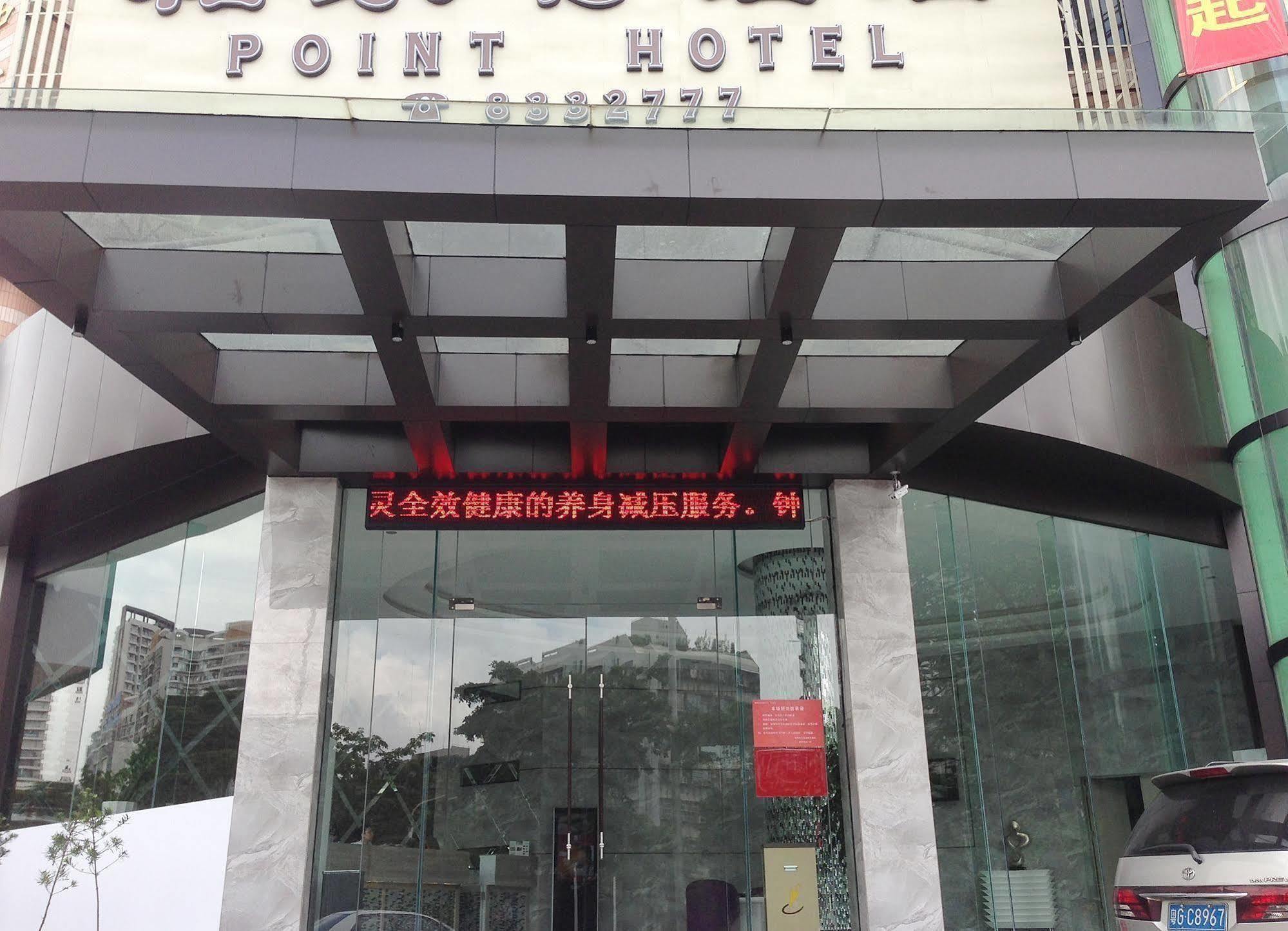 Zhuhai Jilianboer Hotel Ngoại thất bức ảnh